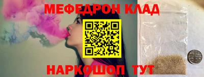 ПСИЛОЦИБИНОВЫЕ ГРИБЫ Гуково