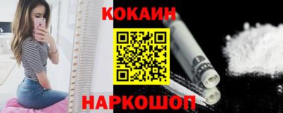 дмт Гудермес