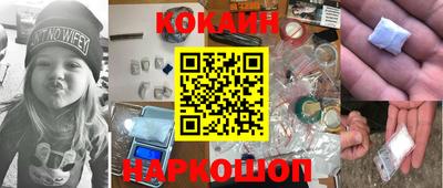 ПСИЛОЦИБИНОВЫЕ ГРИБЫ Гуково