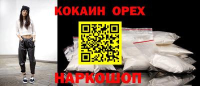 дмт Гудермес