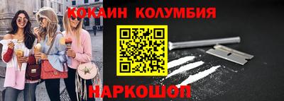 ПСИЛОЦИБИНОВЫЕ ГРИБЫ Гуково
