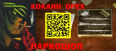 дмт Гудермес