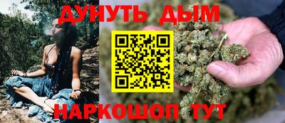 дмт Гудермес