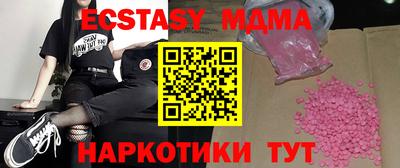 дмт Гудермес