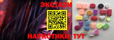 дмт Гудермес