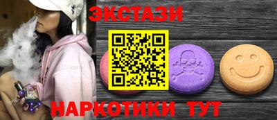 дмт Гудермес
