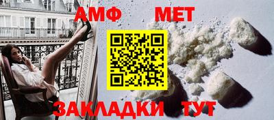 дмт Гудермес