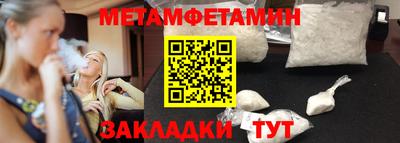 ПСИЛОЦИБИНОВЫЕ ГРИБЫ Гуково