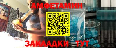 ПСИЛОЦИБИНОВЫЕ ГРИБЫ Гуково