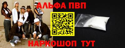 ПСИЛОЦИБИНОВЫЕ ГРИБЫ Гуково