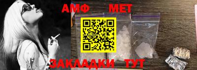 ПСИЛОЦИБИНОВЫЕ ГРИБЫ Гуково