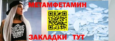 ПСИЛОЦИБИНОВЫЕ ГРИБЫ Гуково