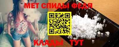 ПСИЛОЦИБИНОВЫЕ ГРИБЫ Гуково
