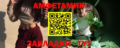 гашишное масло Гулькевичи
