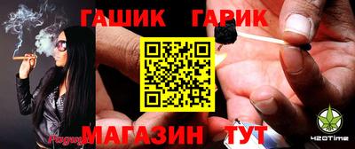 ПСИЛОЦИБИНОВЫЕ ГРИБЫ Гуково