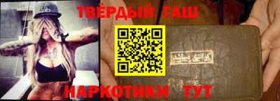 ПСИЛОЦИБИНОВЫЕ ГРИБЫ Гуково