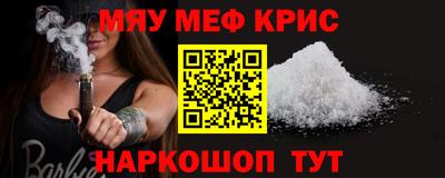 дмт Гудермес