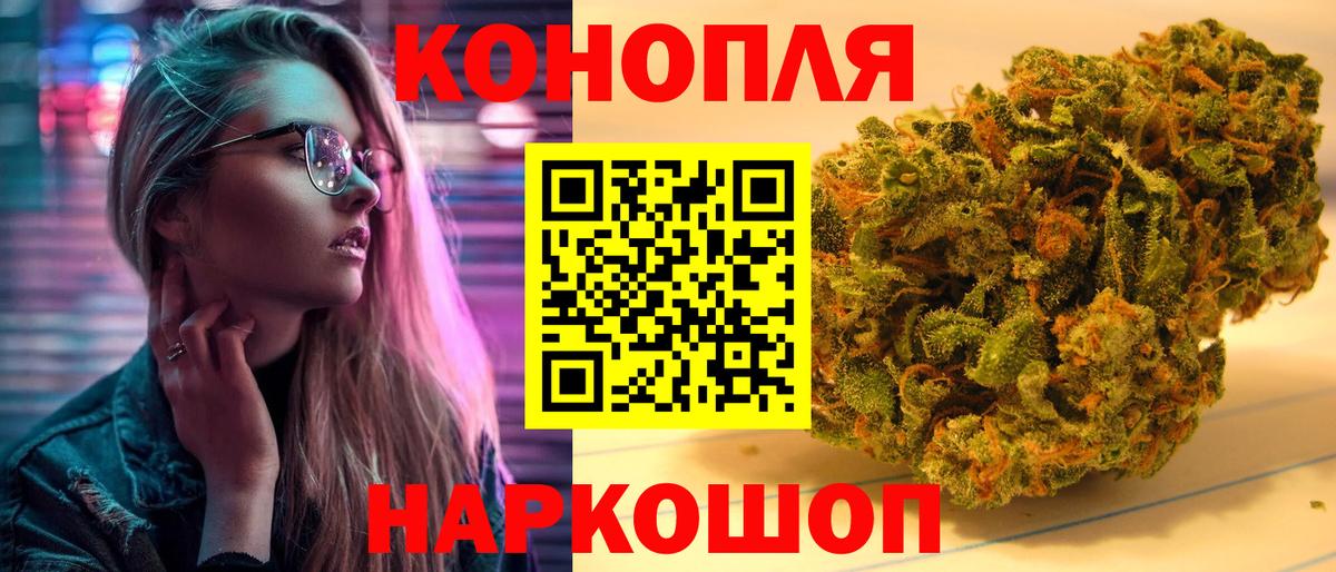 Каннабис VHQ Изобильный